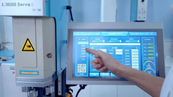 高效第一｜蘇州乾榮超聲波助推電子產(chǎn)業(yè)高質(zhì)量發(fā)展(圖3)