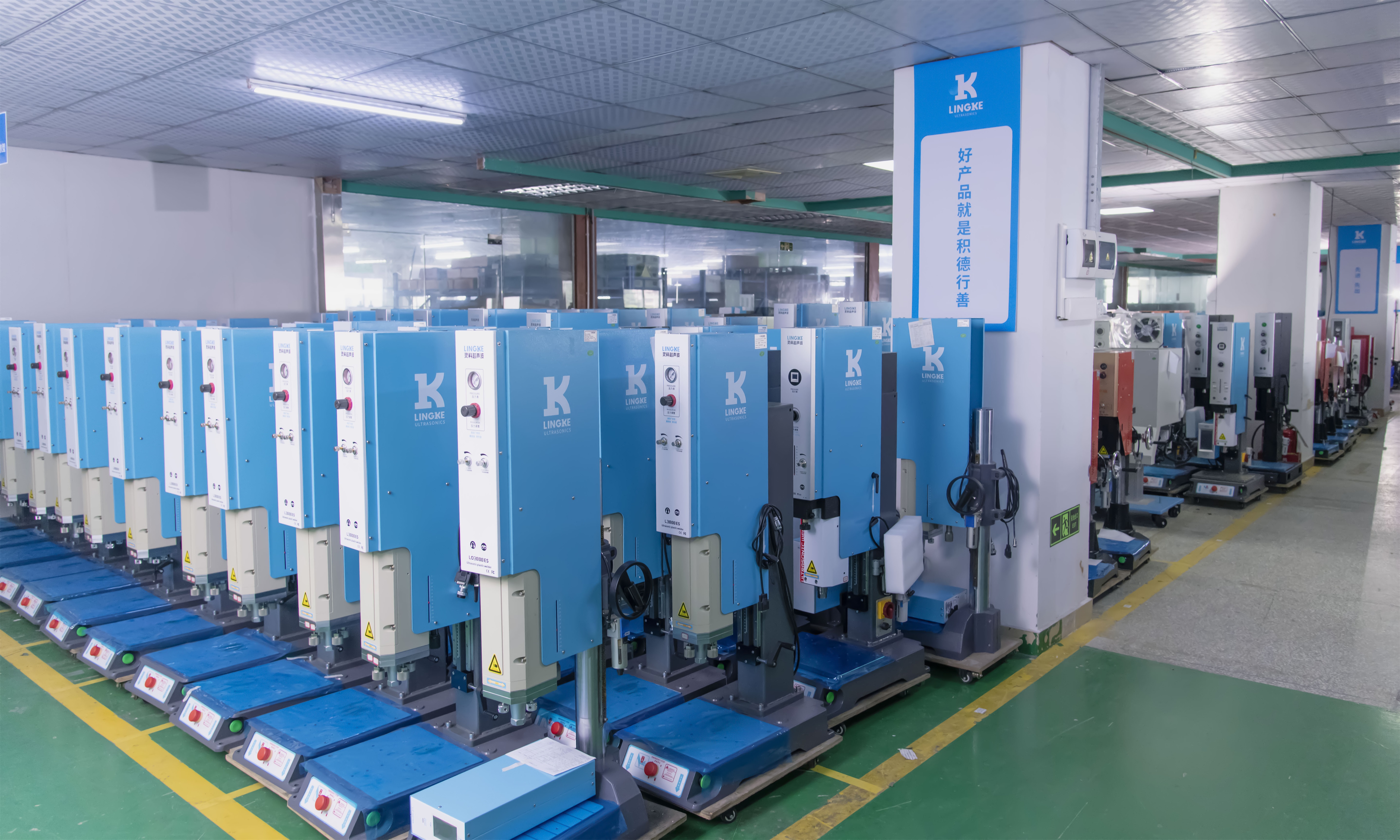 蘇州伺服超聲波焊接機(jī)在新能源汽車有什么用途呢？